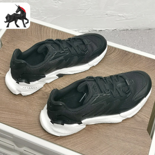 Adidas 运动男女时尚 休闲低帮轻便缓震跑步鞋 GZ6081 阿迪达斯正品