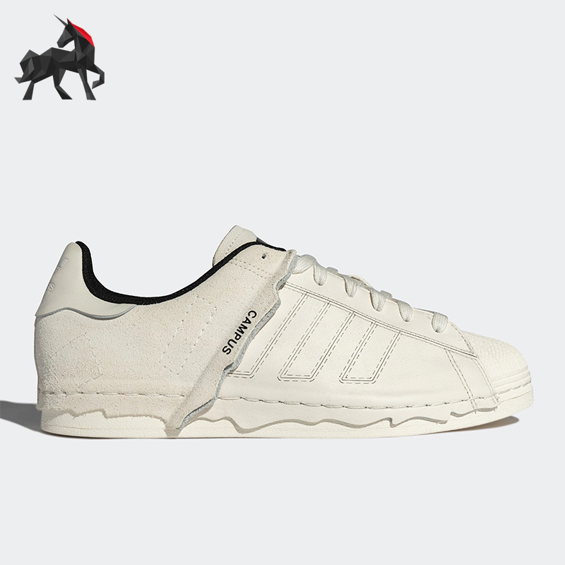 Adidas/阿迪达斯男女休闲板鞋