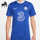 印号运动足球衣DM1839 Nike 23切尔西主场球迷版 男22 496 耐克正品
