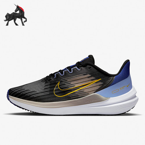 Nike/耐克正品Air Winflo 9女子运动透气跑步鞋DD8686-003