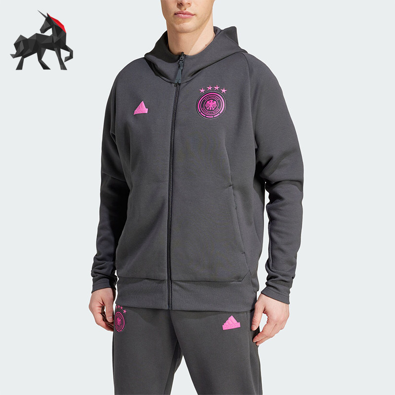 Adidas/阿迪达斯正品德国队足球男士运动连帽夹克外套IU2096