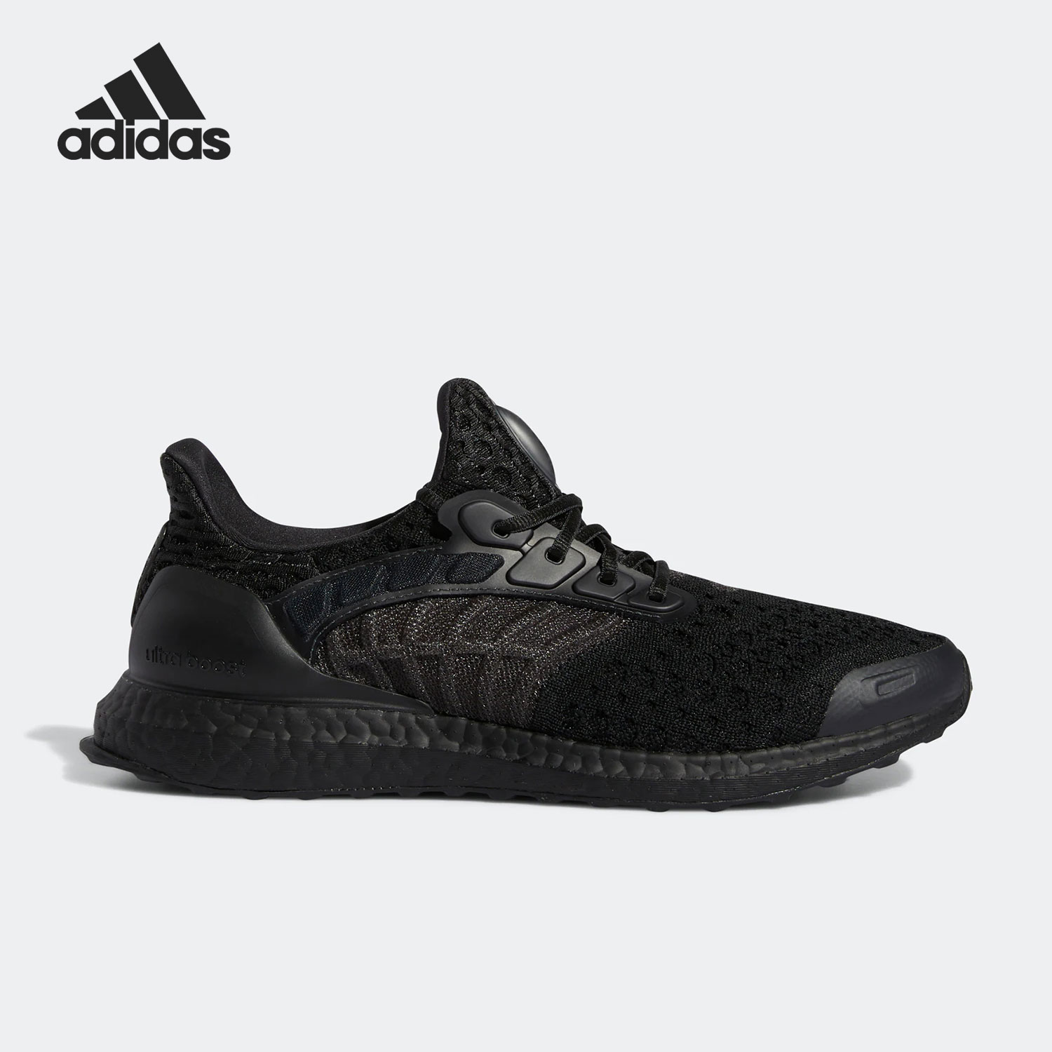 Adidas/阿迪达斯正品ULTRABOOST CC_2 DNA男子跑步鞋 GY1975