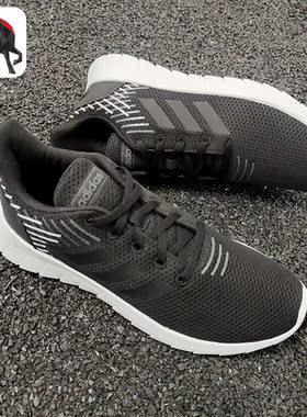 Adidas/阿迪达斯正品ASWEERUN 女子休闲运动跑步鞋F36339