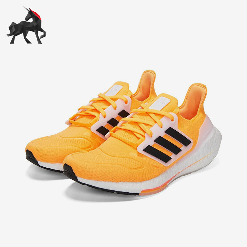 Adidas/阿迪达斯正品夏季男子休闲舒适运动跑步鞋HR1029