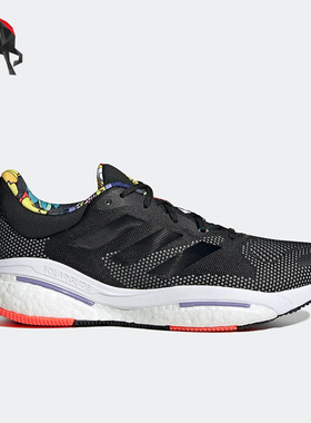 Adidas/阿迪达斯正品SOLAR GLIDE 5随心畅跑男子运动跑步鞋GX5471