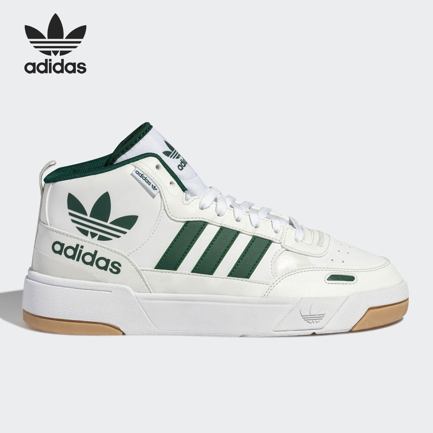 Adidas/阿迪达斯正品三叶草 POST UP 男女中帮运动鞋 GY1392