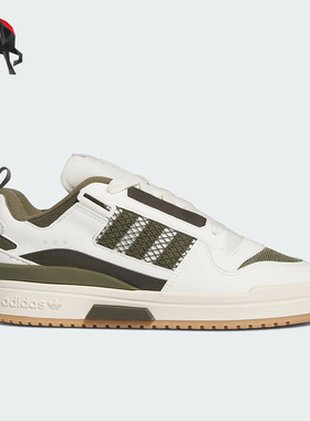 Adidas/阿迪达斯正品FORUM MOD LOW情侣休闲篮球风板鞋IG3763