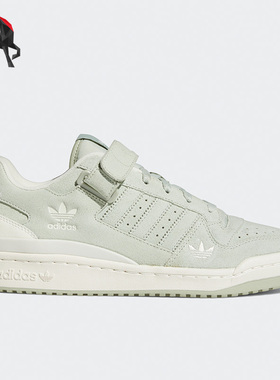 Adidas/阿迪达斯正品三叶草休闲男女时尚潮流运动鞋 H01945