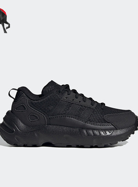 Adidas/阿迪达斯正品ZX 22 C经典系带大童运动休闲鞋GZ1557