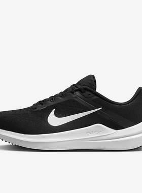 Nike/耐克正品WINFLO 10男子透气轻便跑步鞋DV4022-003