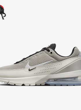 Nike/耐克正品Air Max Pulse男子气垫缓震跑步鞋DR0453-004