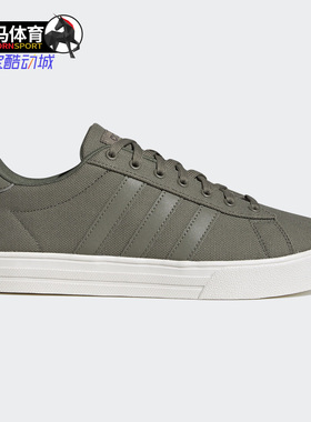 Adidas/阿迪达斯正品秋季男子防滑耐磨运动休闲鞋 EG8332