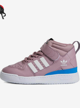 Adidas/阿迪达斯正品三叶草大童运动休闲舒适轻便高帮板鞋 GZ5037