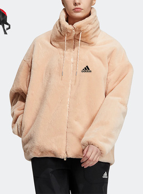 Adidas/阿迪达斯正品STY W FUR JKT 女子保暖毛绒外套 H07394