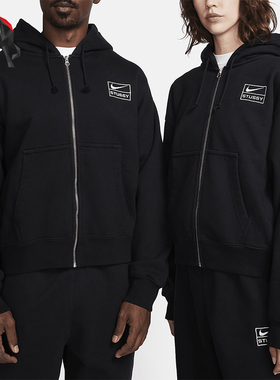Nike/耐克正品Stüssy男女款全长拉链开襟加绒外套FJ9176-010