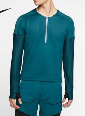 Nike/耐克正品新款TECH PACK男子透气拇指孔跑步长袖上衣 CJ5742