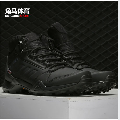 阿迪达斯ax2rcm7725运动户外鞋