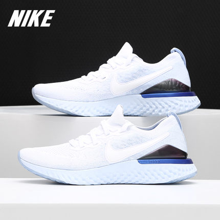 Nike/耐克正品 EPIC REACT FLYKNIT 2 男子轻便跑步鞋 CJ5930