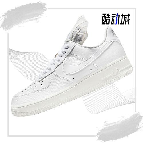 Nike/耐克正品Air Force1 AF1运动鞋板鞋DM9461-100