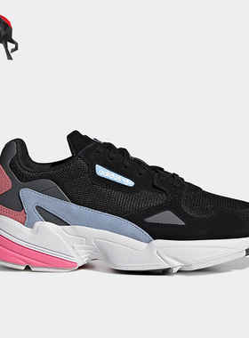 Adidas/阿迪达斯正品三叶草男女运动透气休闲耐磨老爹鞋 EG2864