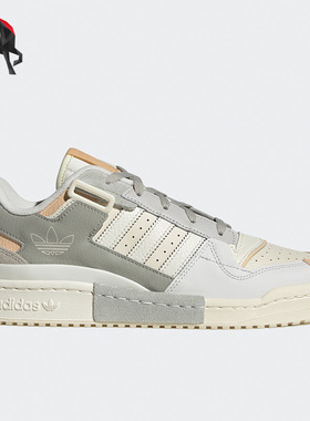 Adidas/阿迪达斯正品三叶草FORUM EXHIBIT LOW男女休闲板鞋GX4547