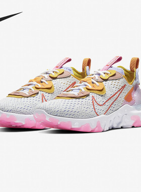 Nike/耐克正品React Vision运动女子跑步鞋CI7523 CW0730