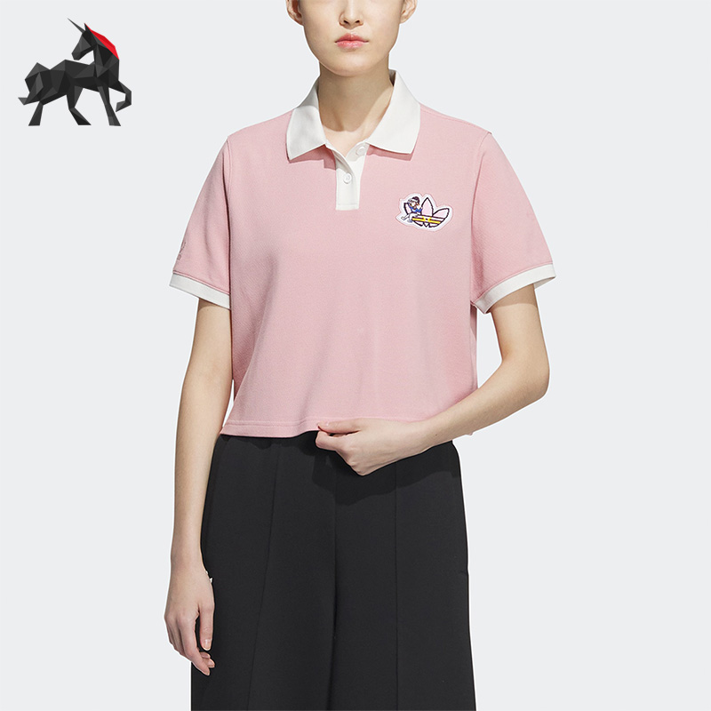 阿迪达斯正品短袖女子