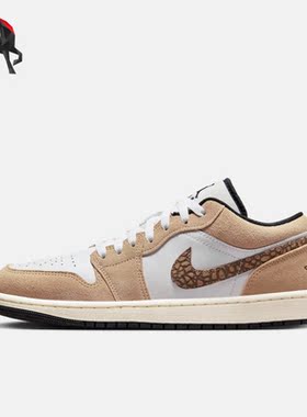 Nike/耐克正品Air Jordan 1 Low SE男子运动板鞋DZ4130-201