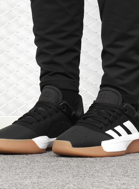 Adidas/阿迪达斯正品 Pro Adversary Low 男子休闲篮球鞋CG7097