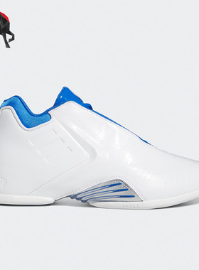 Adidas/阿迪达斯正品麦迪3代Restomod男子篮球运动鞋G58904