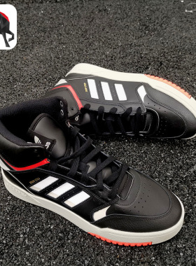 Adidas/阿迪达斯正品三叶草 DROP STEP 男女经典休闲运动鞋EF7136