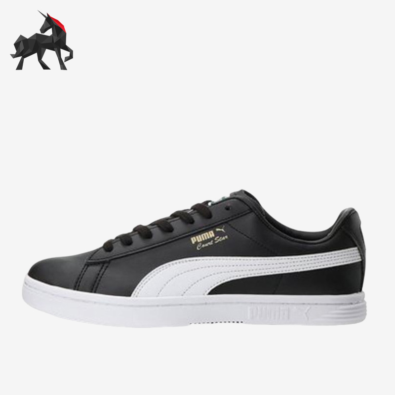 彪马新款男女复古耐磨休闲板鞋