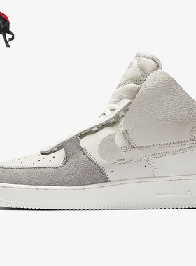 Nike/耐克正品Air Force 1 High 男女时尚休闲板鞋AO9292-001