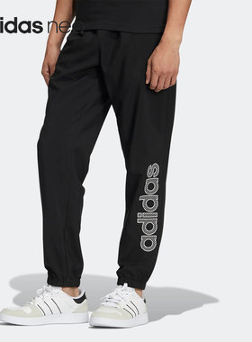 Adidas/阿迪达斯正品Neo 春季男子运动长裤HD4684