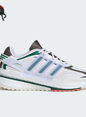 Adidas/阿迪达斯正品X_PLRBOOST 运动男女同款跑步鞋IF6697