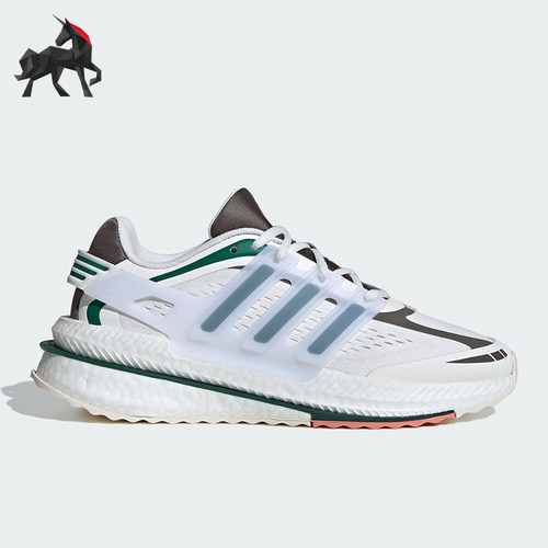 Adidas/阿迪达斯正品X_PLRBOOST 运动男女同款跑步鞋IF6697