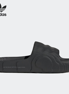Adidas/阿迪达斯正品三叶草ADILETTE 22 男女运动拖鞋 GX6949