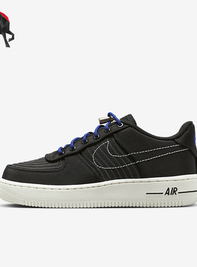 Nike/耐克正品AIR FORCE 1 LV8 3 GS女子大童板鞋DV1622-001