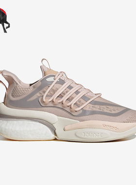 Adidas/阿迪达斯正品AlphaBoost V1女子运动缓震跑步鞋HP6135