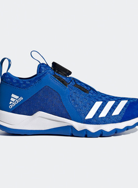 Adidas/阿迪达斯正品RapidaFlex BOA SUMMER.RDY K大童鞋 FW6141