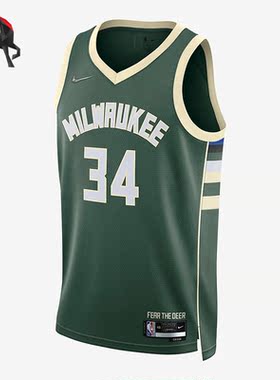 Nike/耐克正品DIAMOND DRI-FIT 男子透气运动球衣 DB3579-323