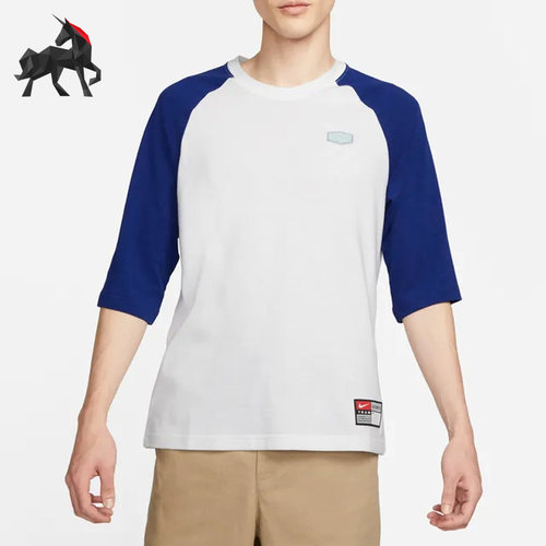 Nike/耐克正品男子七分袖T恤