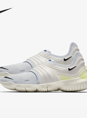 Nike/耐克正品Free RN Flyknit 3.0 女子赤足跑步鞋 AQ5708-004