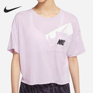T恤DC7190 Nike 女子宽松透气舒适休闲运动短袖 春季 576 耐克正品