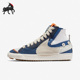 DQ5080 Nike DD3111 MID77男高帮休闲运动时尚 板鞋 耐克正品 BLAZER