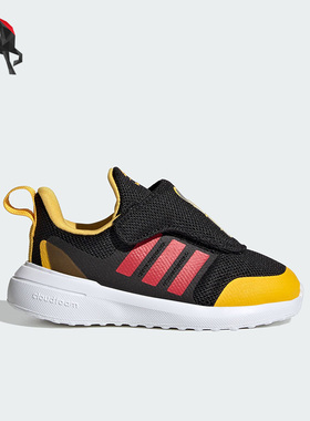Adidas/阿迪达斯正品婴童魔术贴运动时尚低帮休闲鞋IG7166