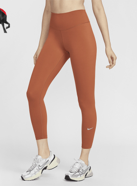 Nike/耐克正品One 女士运动针织高腰九分紧身裤FN3233-825