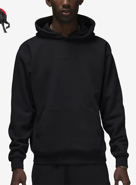 Nike/耐克正品Air Jordan男子刺绣连帽套头卫衣FJ1967-010