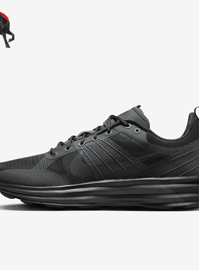 Nike/耐克正品Lunar Roam 男女缓震回弹运动跑步鞋DV2440-002