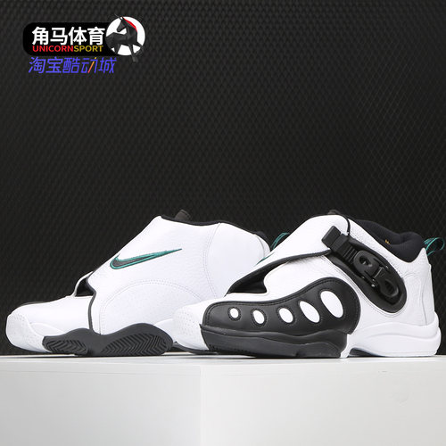 Nike/耐克正品ZOOM GP黑白手套加里佩顿男子篮球鞋AR4342